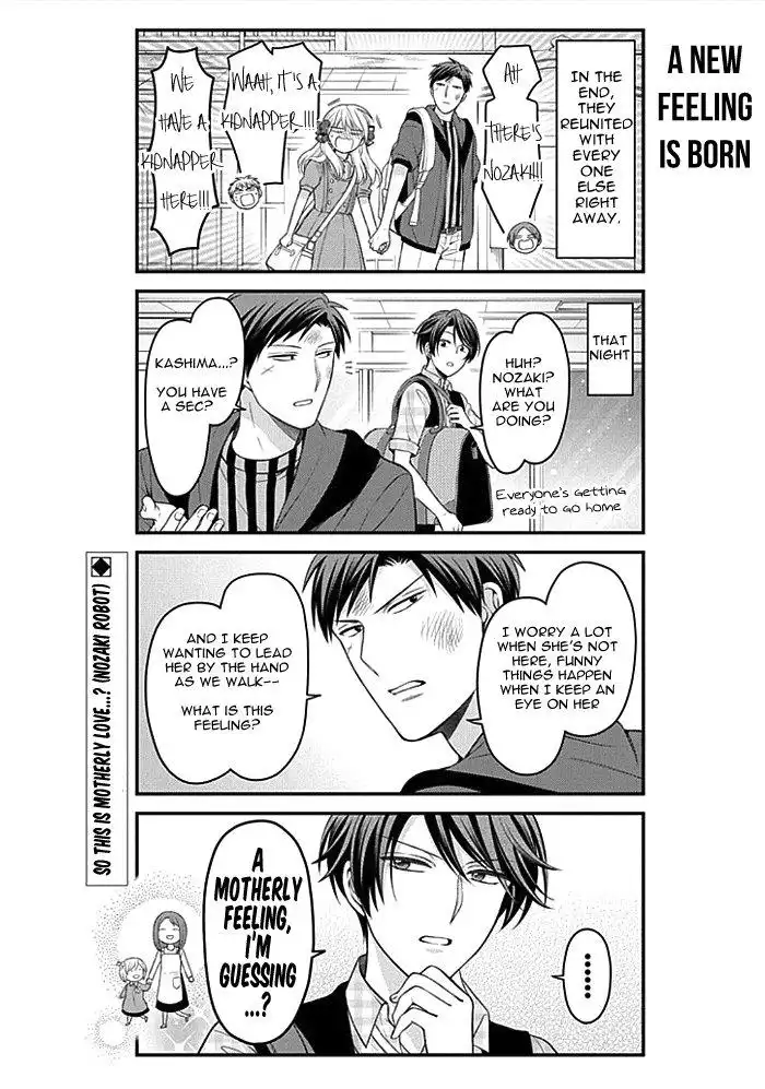 Gekkan Shojo Nozaki-kun Chapter 96 14